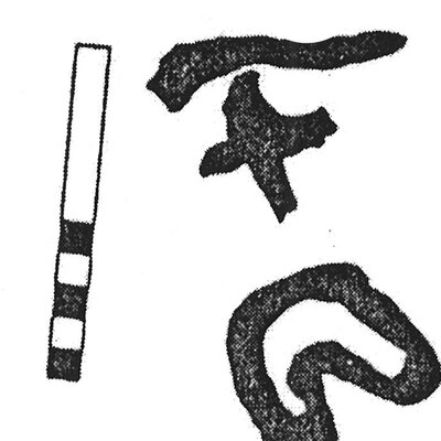 inscription of siglum KJC 192