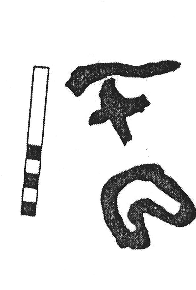 inscription of siglum KJC 192