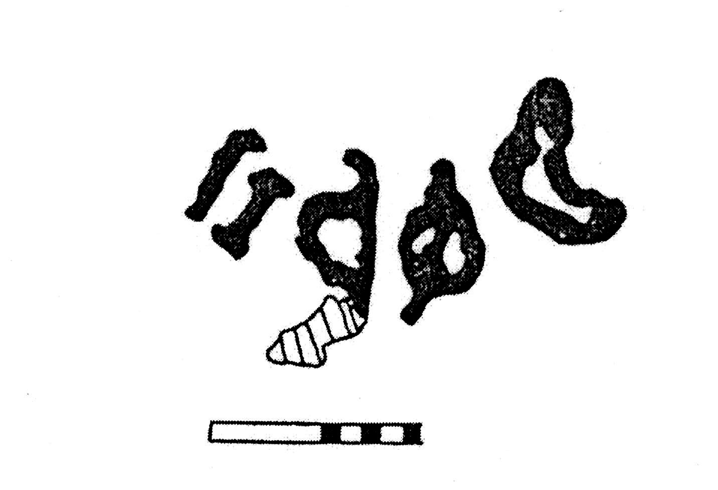 inscription of siglum KJC 195