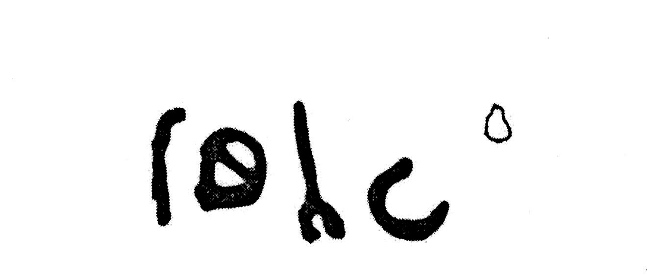 inscription of siglum KJC 196