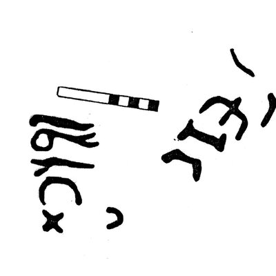 inscription of siglum KJC 197