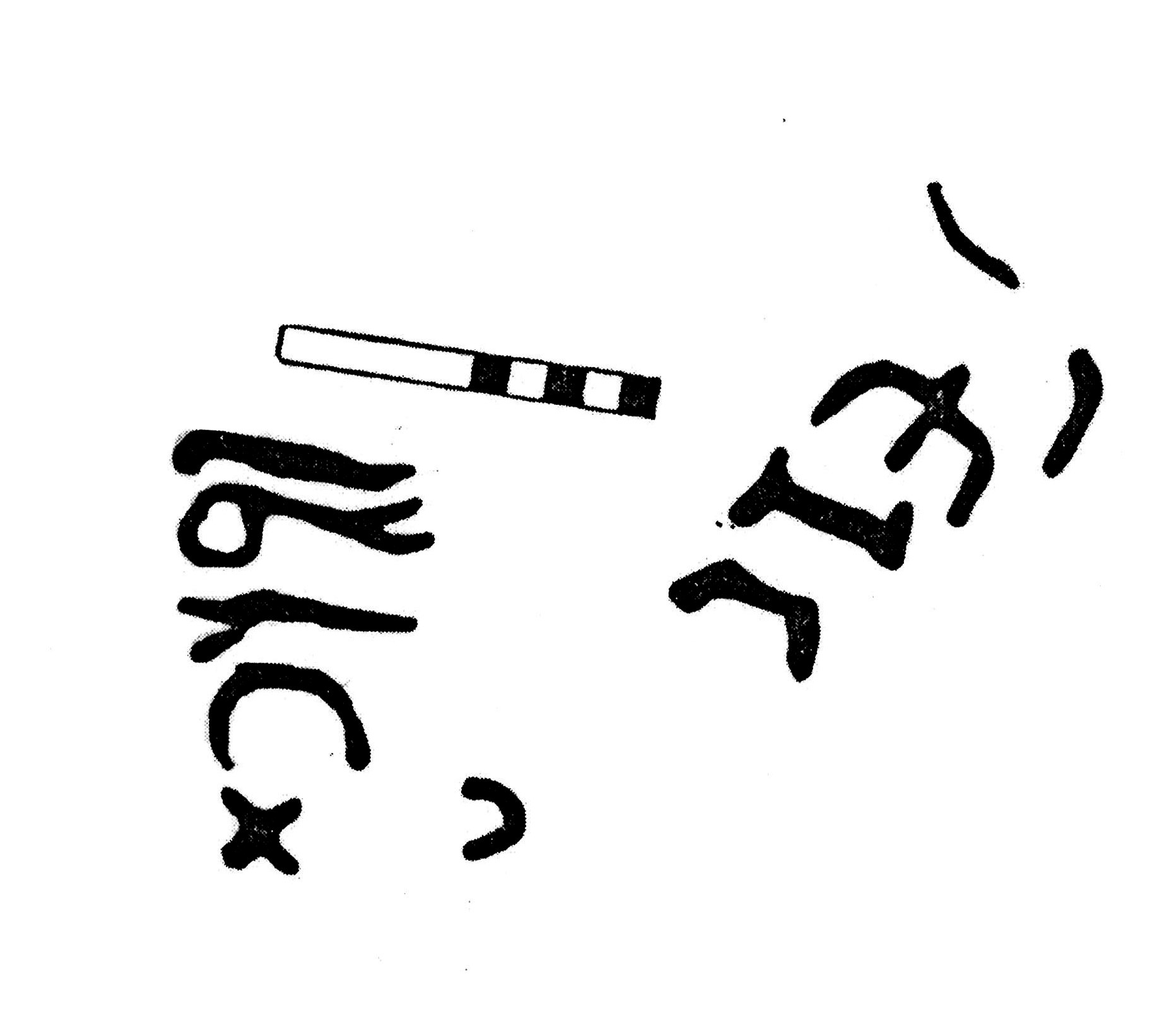 inscription of siglum KJC 197