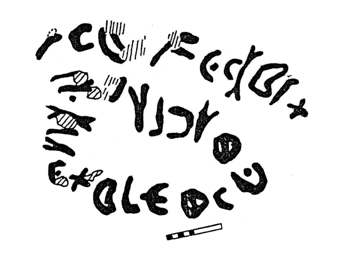 inscription of siglum KJC 2