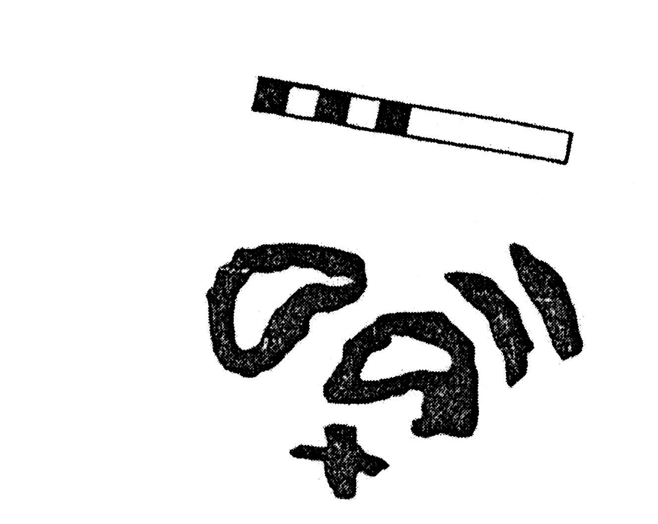 inscription of siglum KJC 203