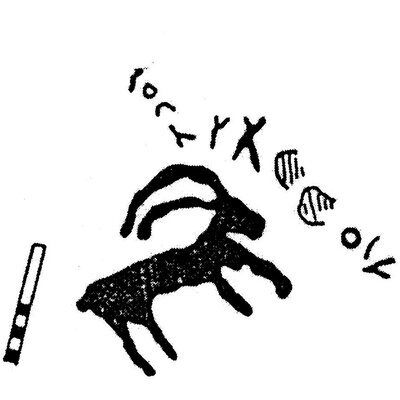 inscription of siglum KJC 222