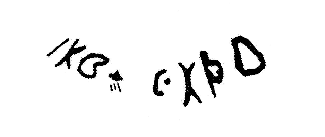 inscription of siglum KJC 223