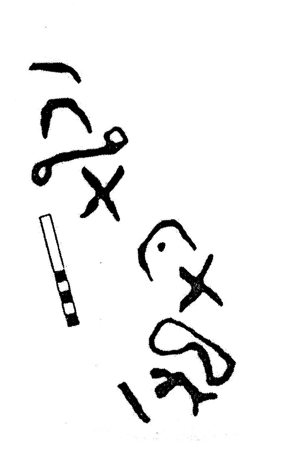 inscription of siglum KJC 224