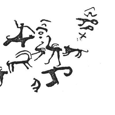 inscription of siglum KJC 226