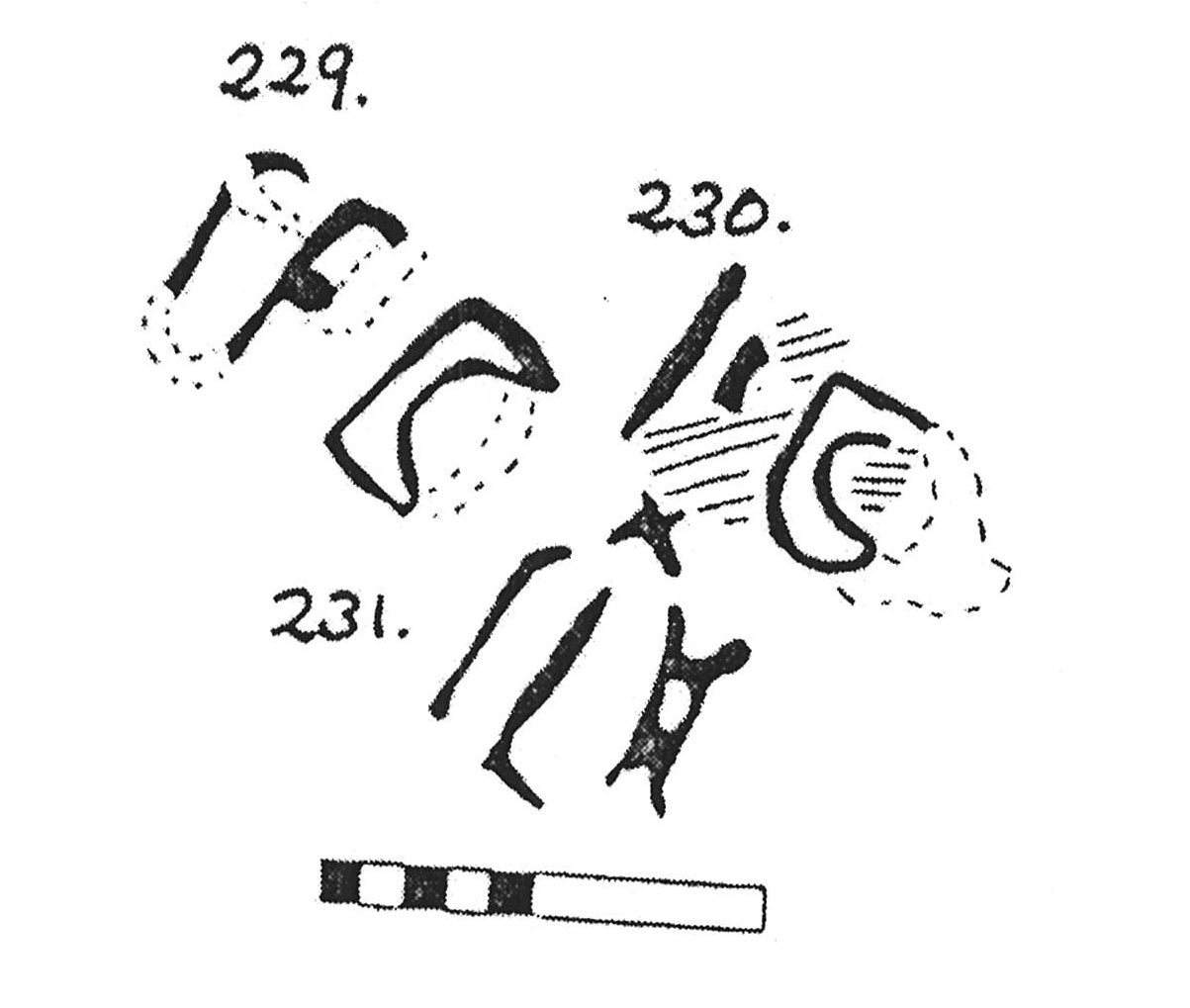 inscription of siglum KJC 231
