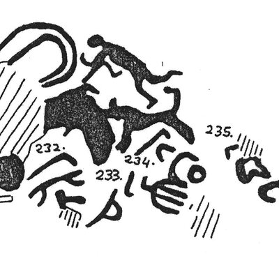 inscription of siglum KJC 232
