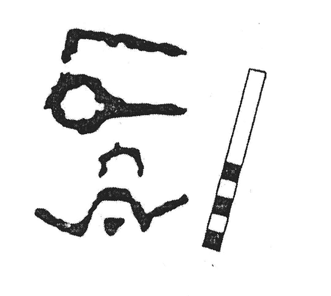 inscription of siglum KJC 239