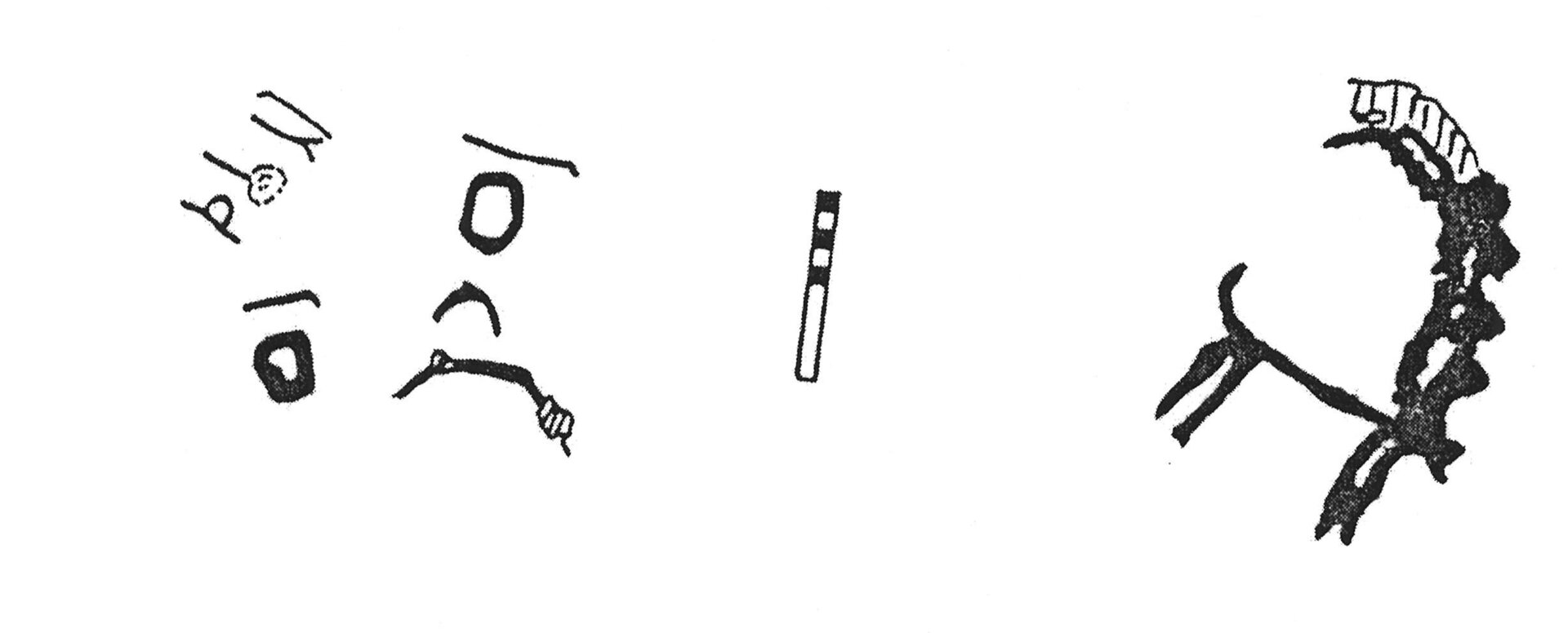 inscription of siglum KJC 243