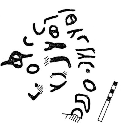 inscription of siglum KJC 254