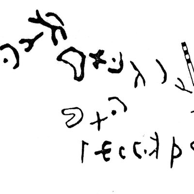 inscription of siglum KJC 270