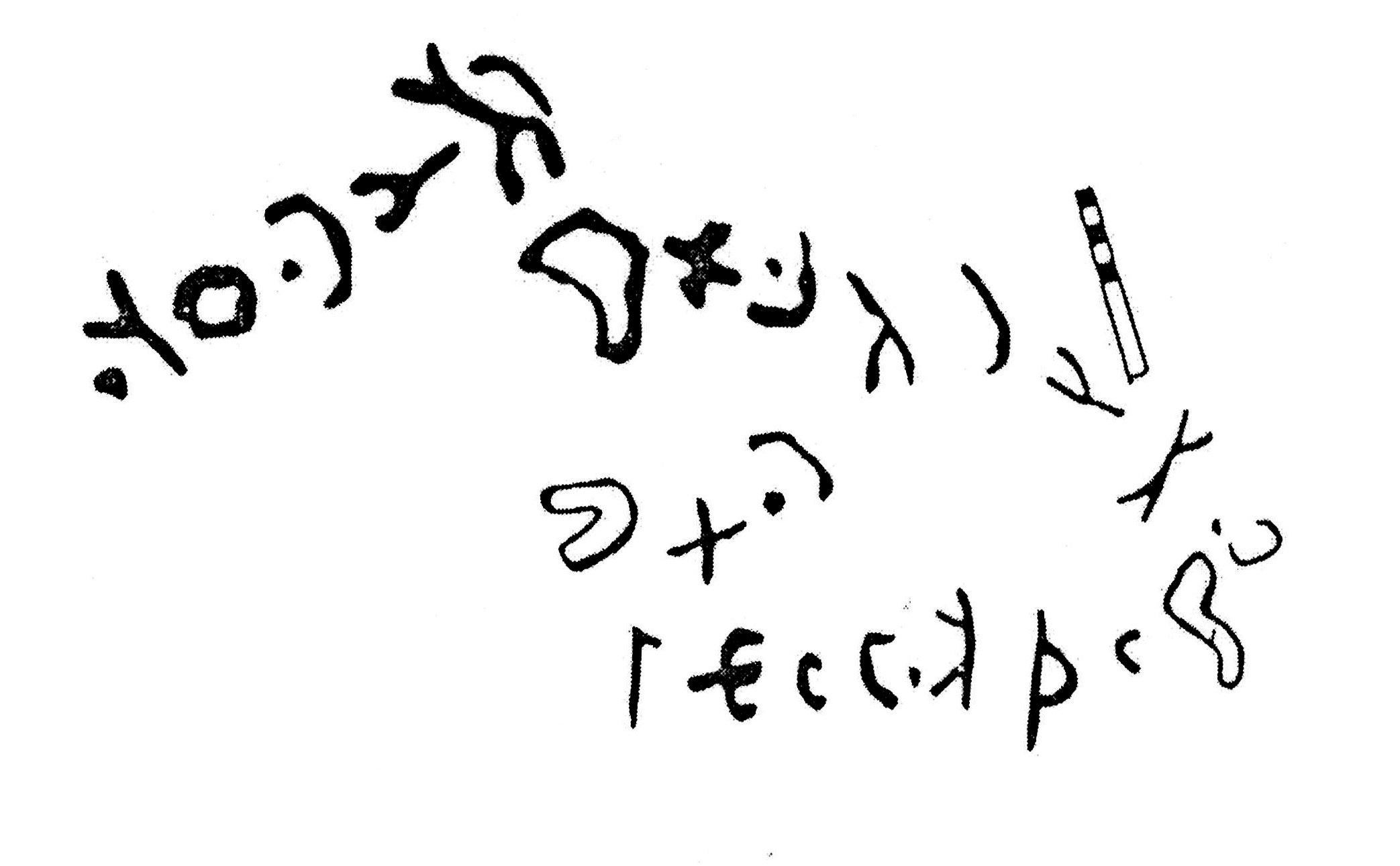 inscription of siglum KJC 270