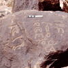 inscription of siglum KJC 273