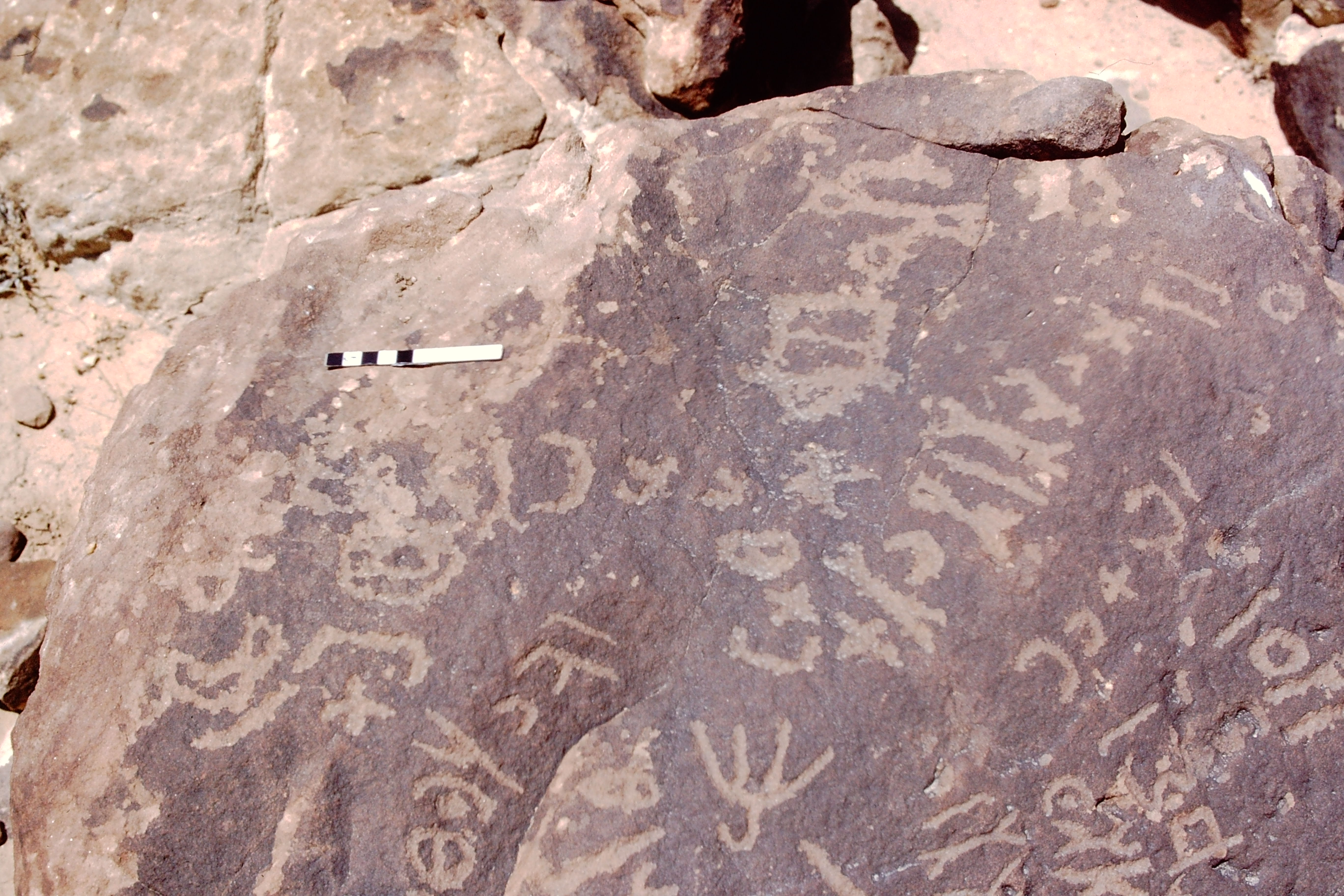 inscription of siglum KJC 277