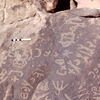 inscription of siglum KJC 277