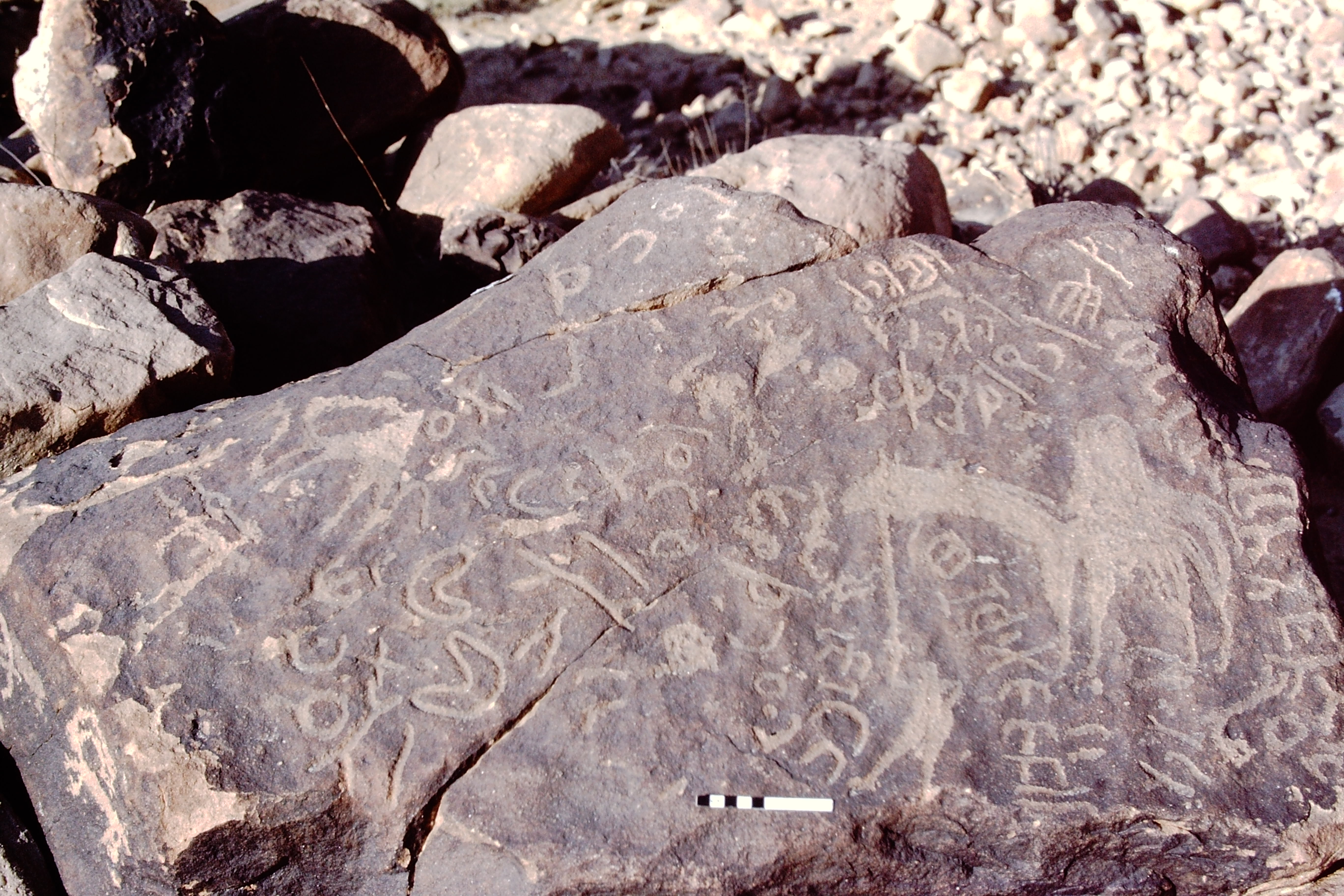 inscription of siglum KJC 28