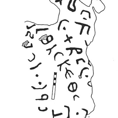 inscription of siglum KJC 291