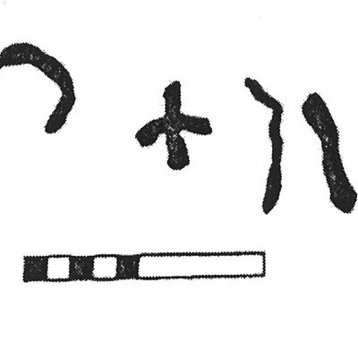 inscription of siglum KJC 324