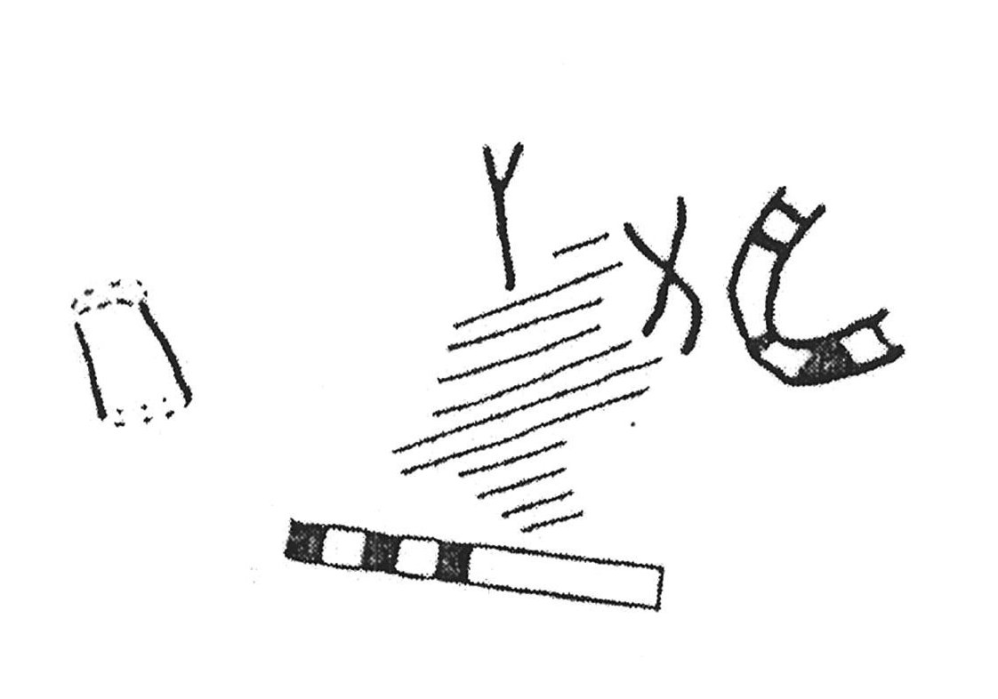 inscription of siglum KJC 327