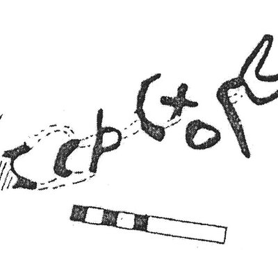 inscription of siglum KJC 329