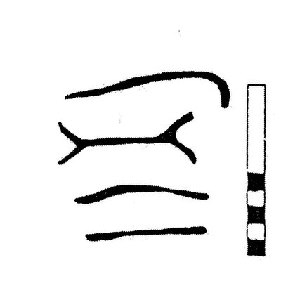 inscription of siglum KJC 334