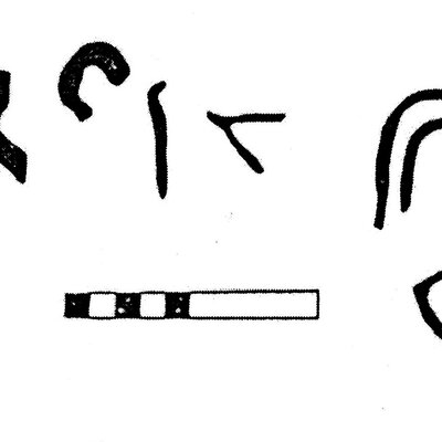 inscription of siglum KJC 352