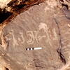 inscription of siglum KJC 36