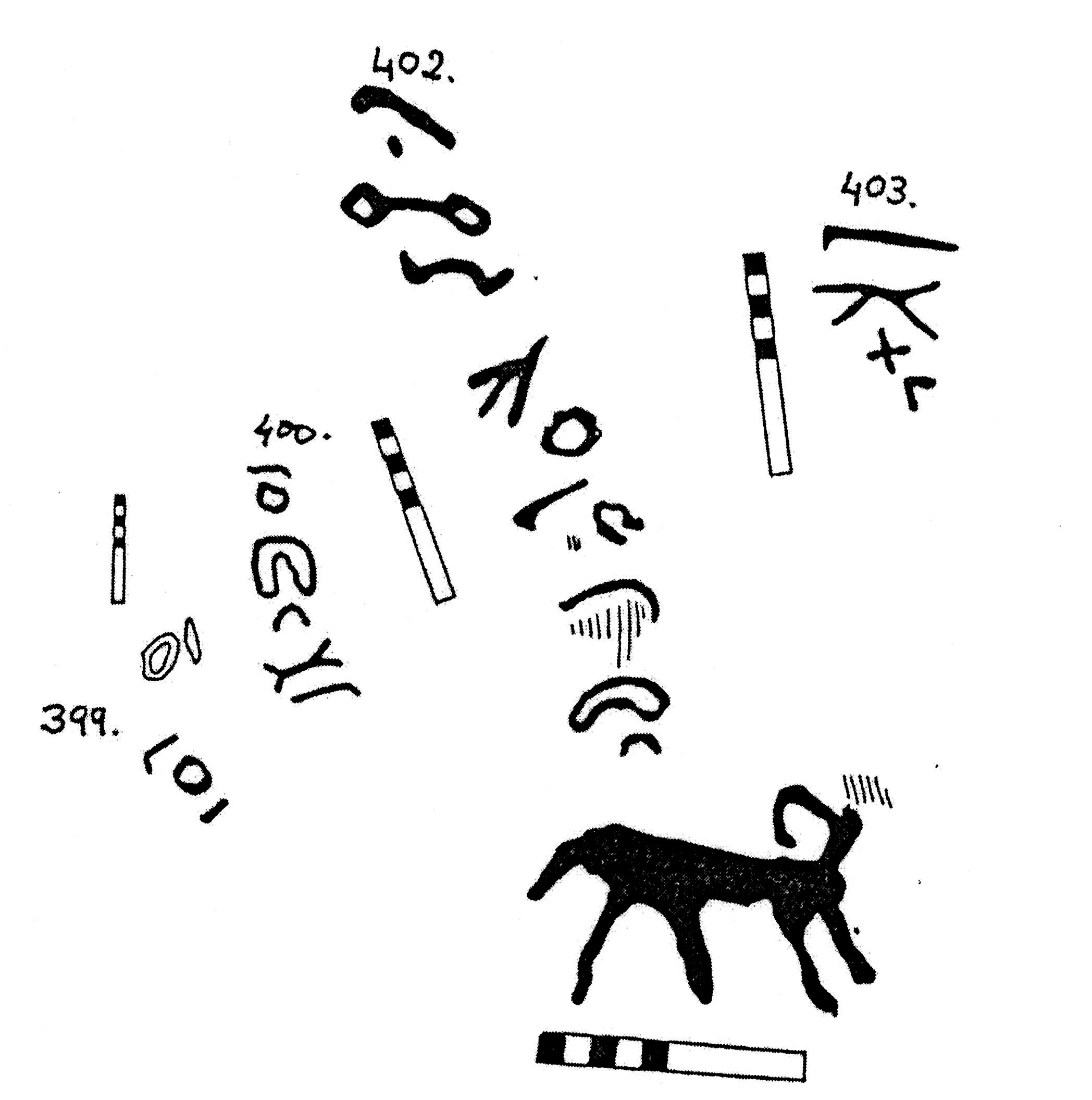 inscription of siglum KJC 399