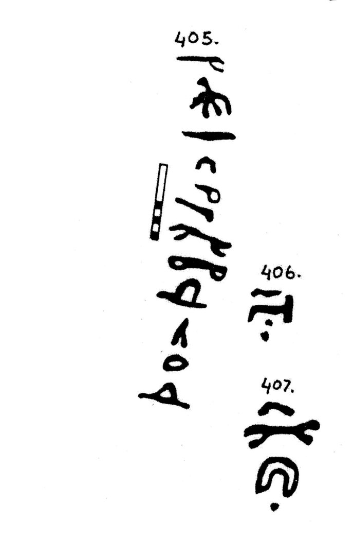 inscription of siglum KJC 405