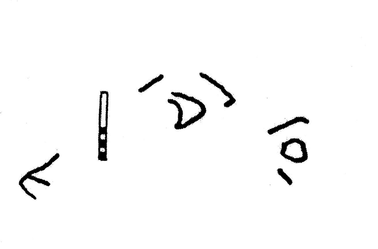 inscription of siglum KJC 413
