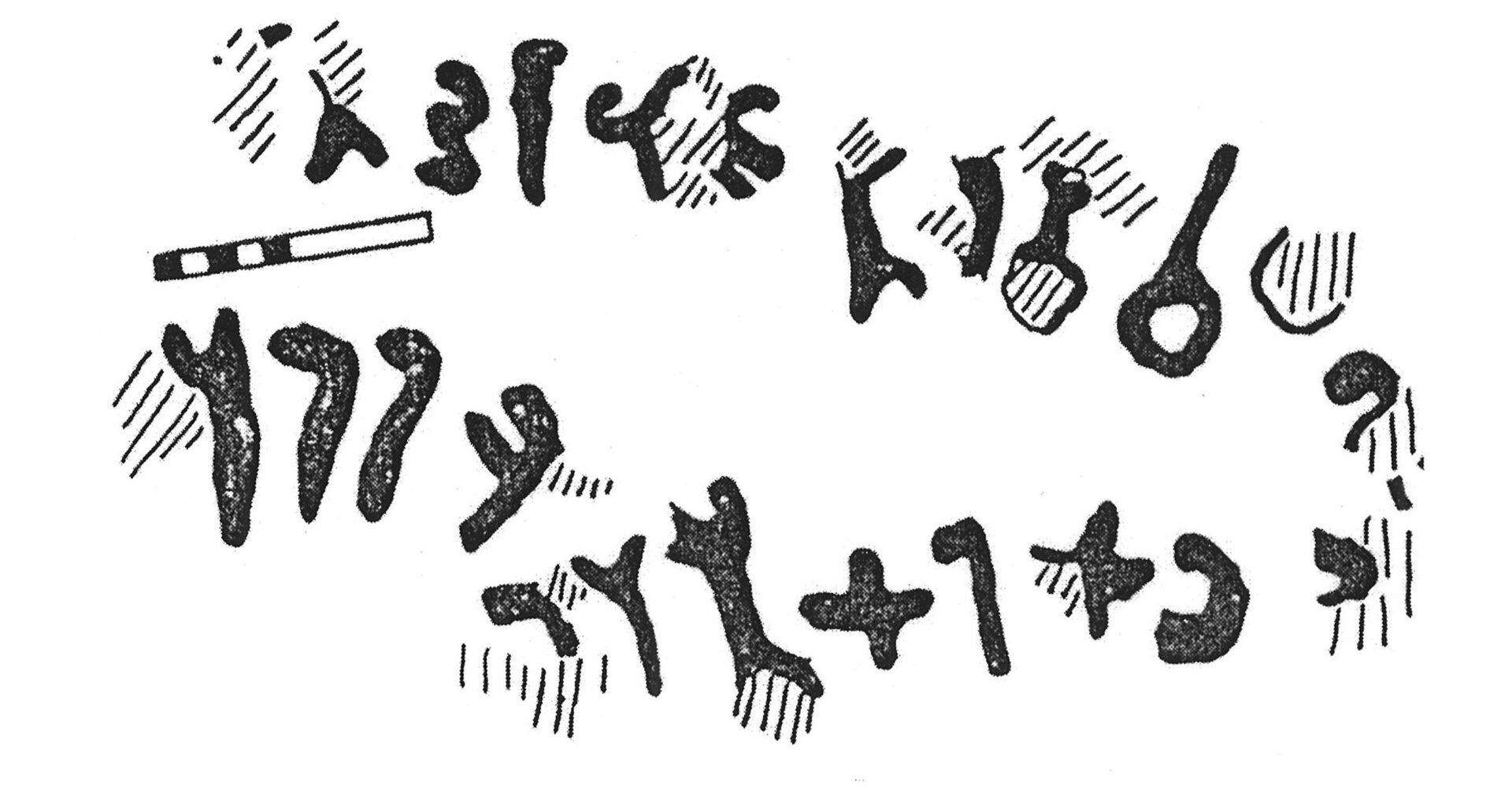 inscription of siglum KJC 42