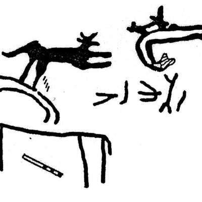 inscription of siglum KJC 423