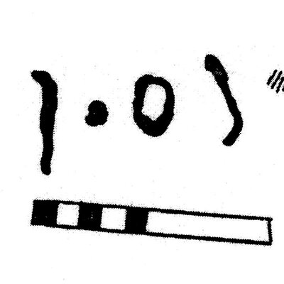 inscription of siglum KJC 429