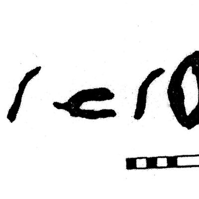 inscription of siglum KJC 430