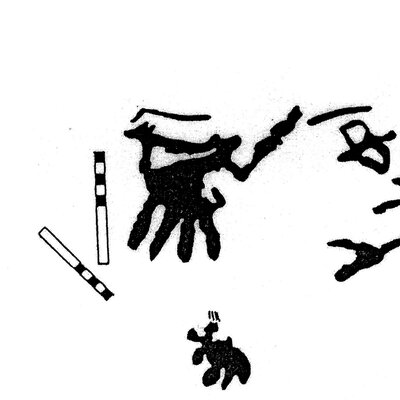 inscription of siglum KJC 432