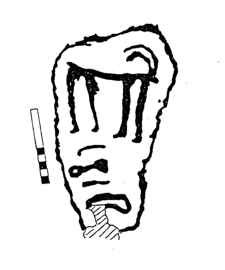inscription of siglum KJC 445