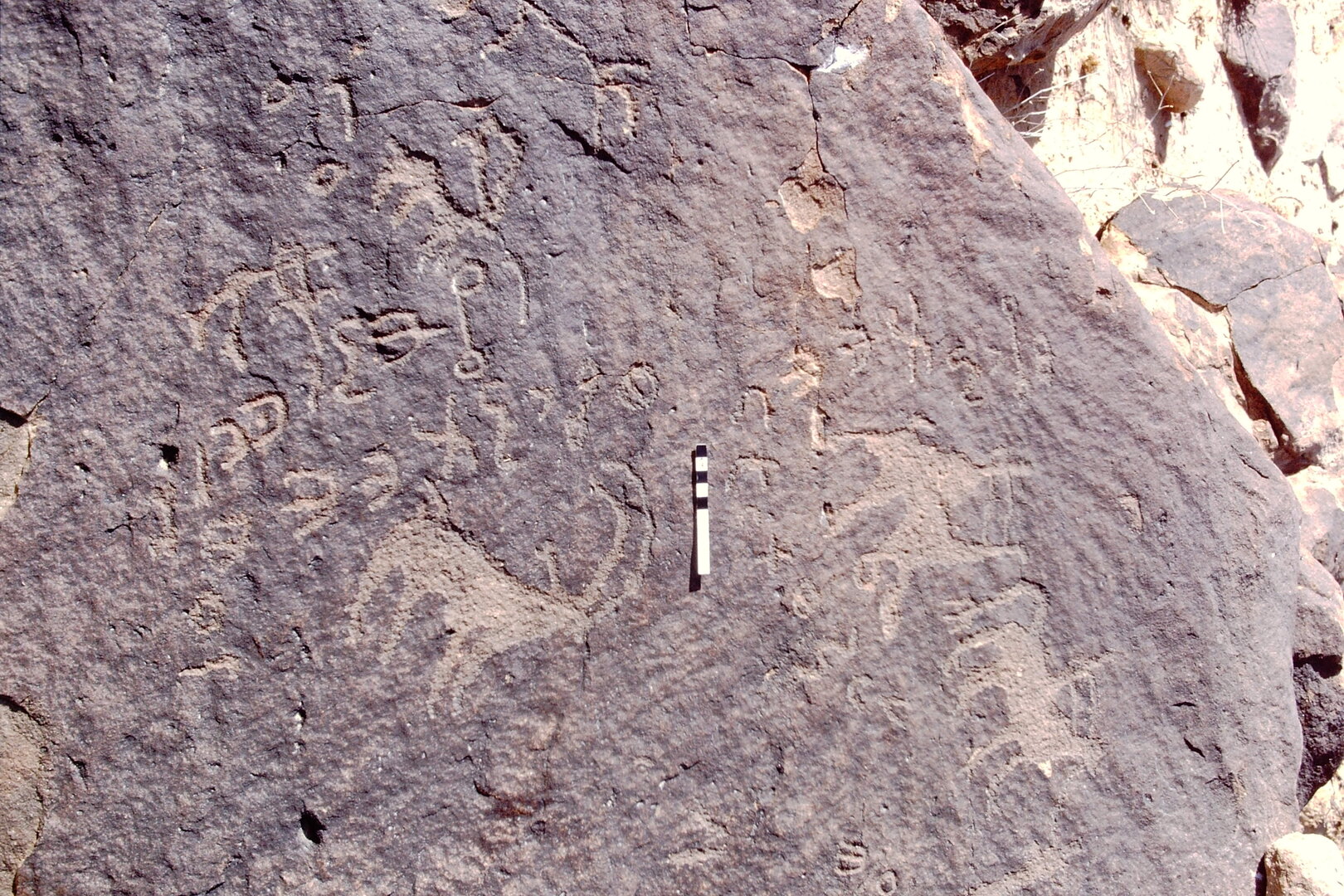 inscription of siglum KJC 48