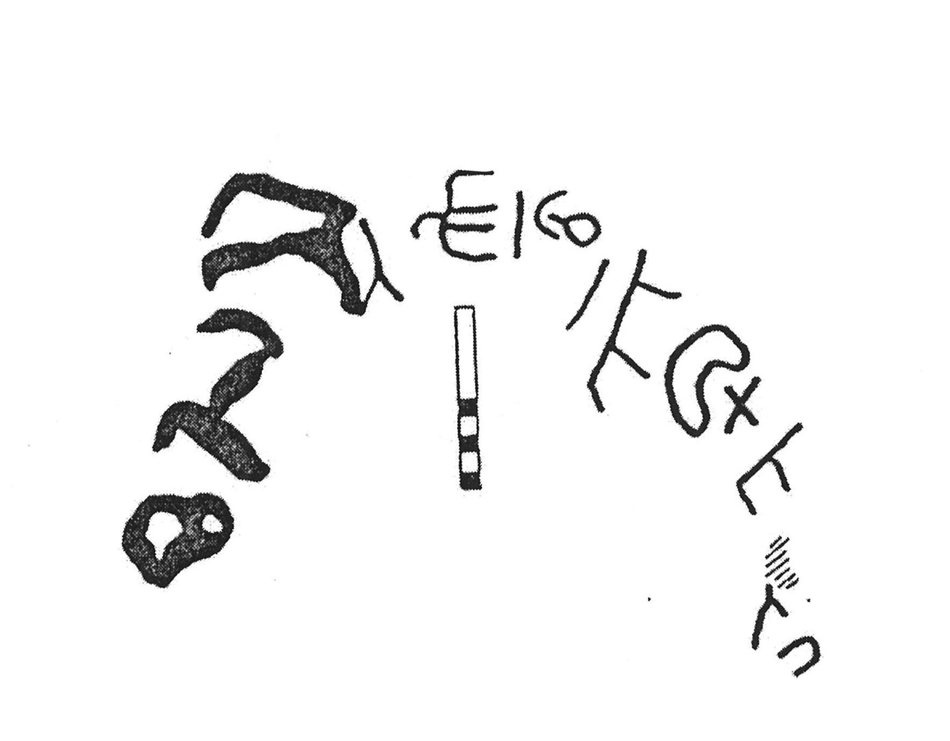 inscription of siglum KJC 497