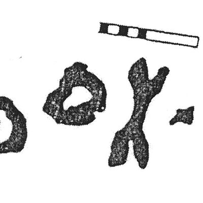 inscription of siglum KJC 507