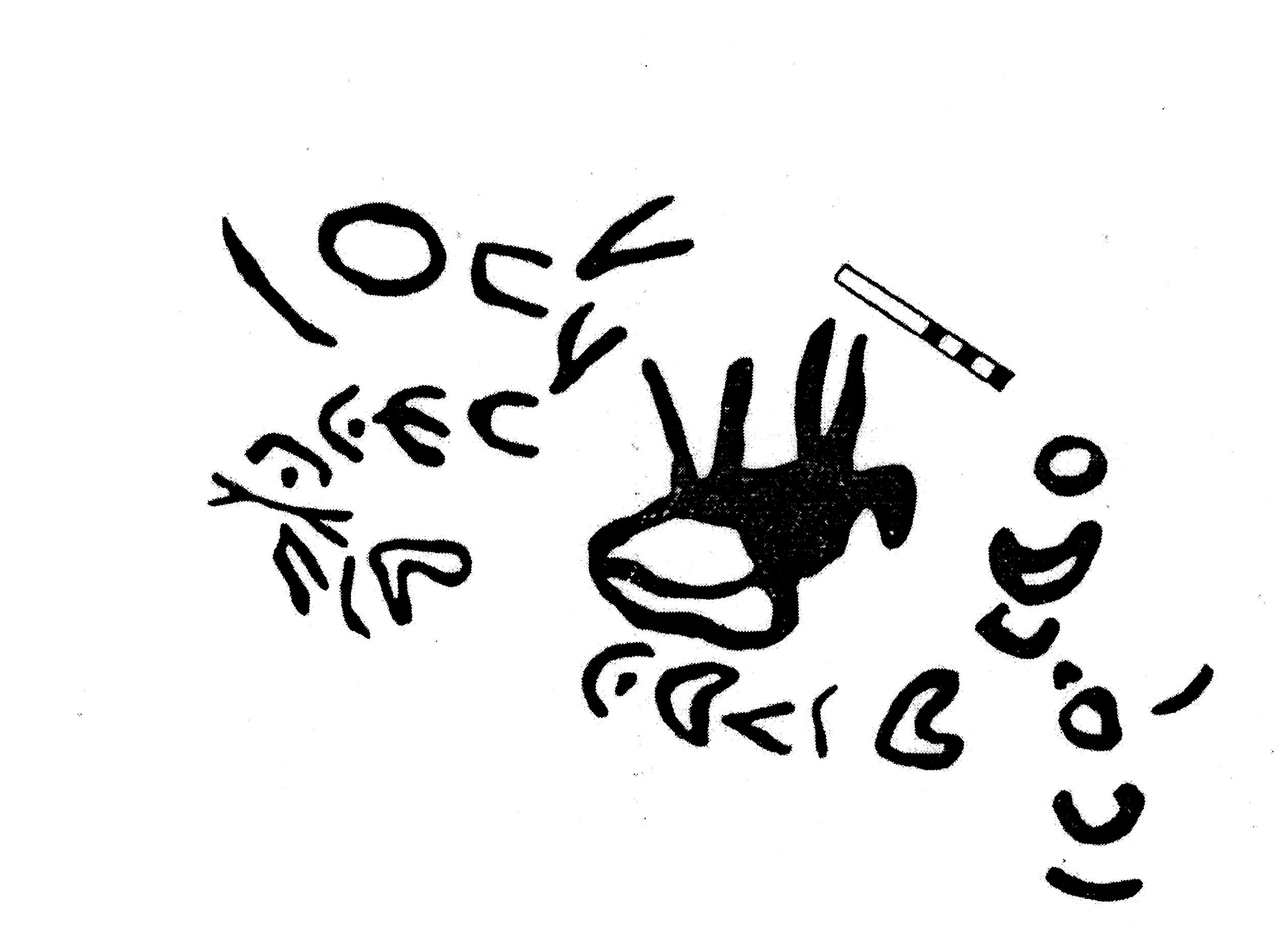 inscription of siglum KJC 522