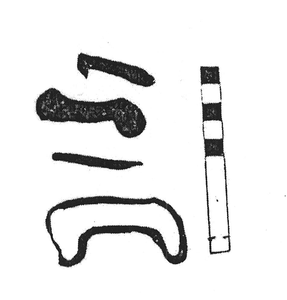 inscription of siglum KJC 548