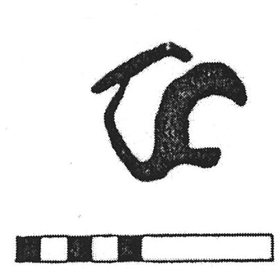 inscription of siglum KJC 549