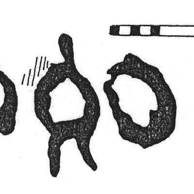 inscription of siglum KJC 552