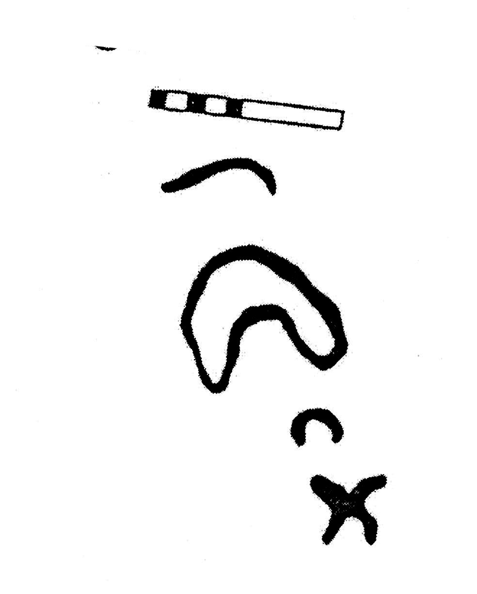 inscription of siglum KJC 560