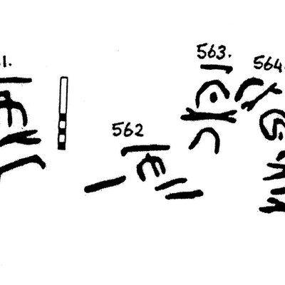 inscription of siglum KJC 564