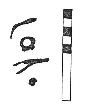 inscription of siglum KJC 57