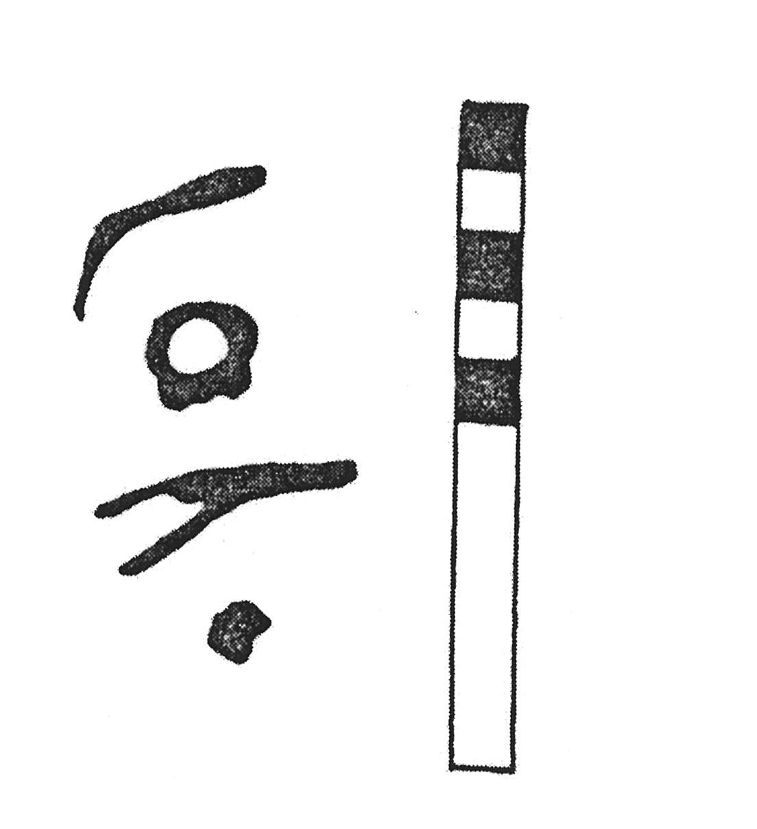 inscription of siglum KJC 57